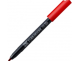 Brush Pen Pisak Pędzelkowy Kuretake Zig Fudebiyori