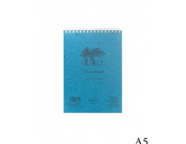 Blok Watercolor Na Spirali A5 280g 20ark. 5AB-20TS 