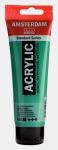 615 Emerald Green