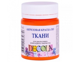 Farba Do Tkanin Decola Textile 50ml