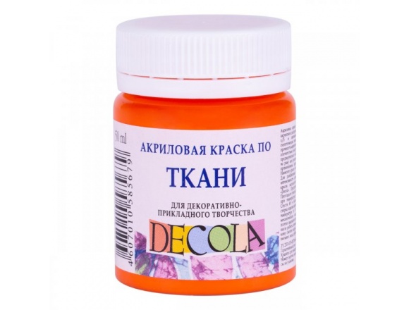 Farba Do Tkanin Decola Textile 50ml