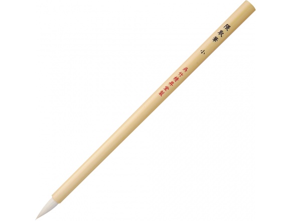 KUMADORI BRUSH FUDE SMALL - JG201-13
