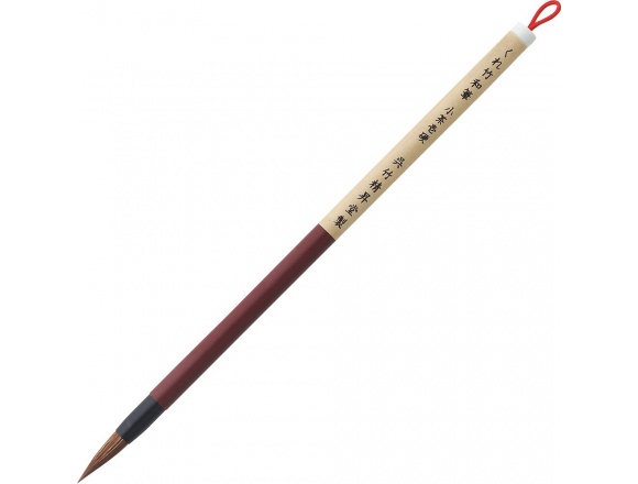 KURETAKE "WAHITSU" BRUSH NO.8 BROWN - JA338-8S
