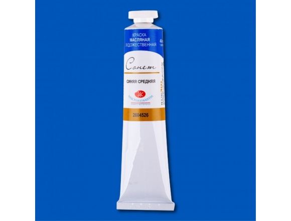 Farba Olejna Sonnet 46 ml